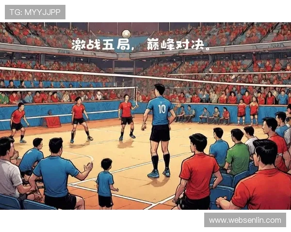 激战全场逆转夺魁全国联赛巅峰对决比分震撼引爆体育热潮