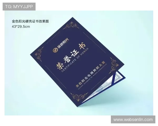 全国街舞大赛积分榜更新南京攀岩队以94分稳居第一名