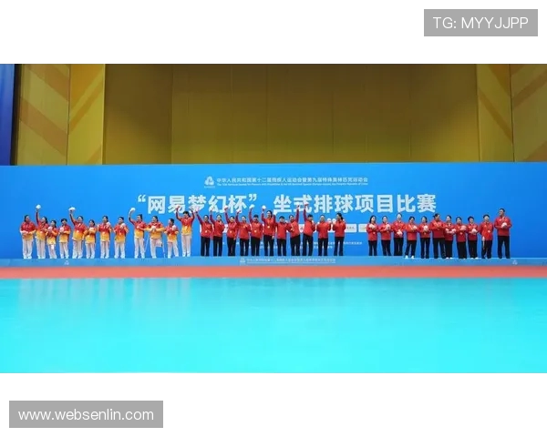 排球意识排行榜揭晓上海排球队荣登第十位展现实力与潜力