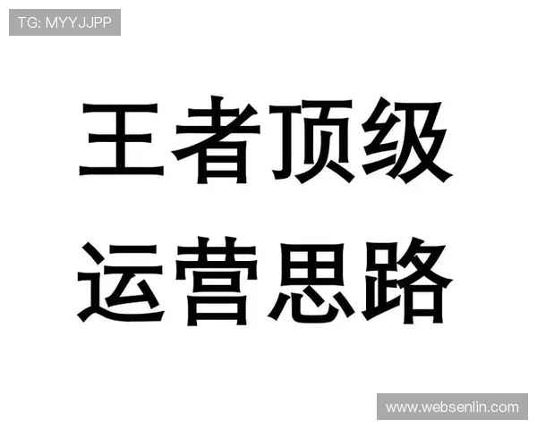 王者荣耀意识排行榜揭晓EDG团队表现卓越引领潮流