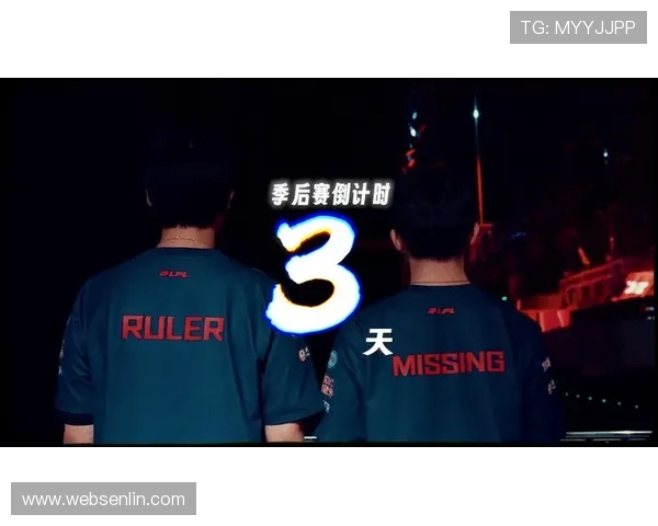 精英赛回顾：JDG以闪电般的速度征服赛场展现强大实力