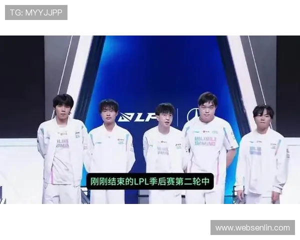 TES激战IG巅峰对决重燃LPL赛场激情新王之争即将揭晓 TES激战IG巅峰对决重燃LPL赛场激情新王之争即将揭晓