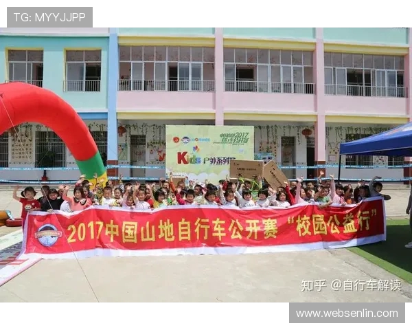 以体育精神为纽带推动全民健康与社会和谐发展的实践路径研究 以体育精神为纽带推动全民健康与社会和谐发展的实践路径研究