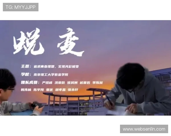 李泓澎的成长之路:从青涩少年到杰出人才的蜕变与追求 李泓澎的成长之路:从青涩少年到杰出人才的蜕变与追求