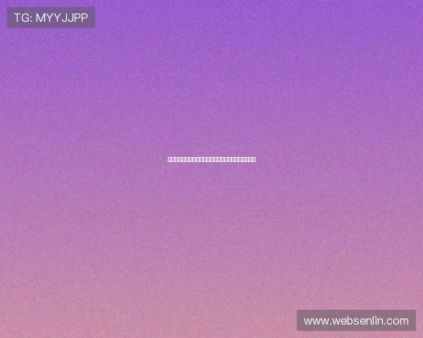 狼堡主场迎战美因茨争夺德甲积分榜关键战役的精彩对决